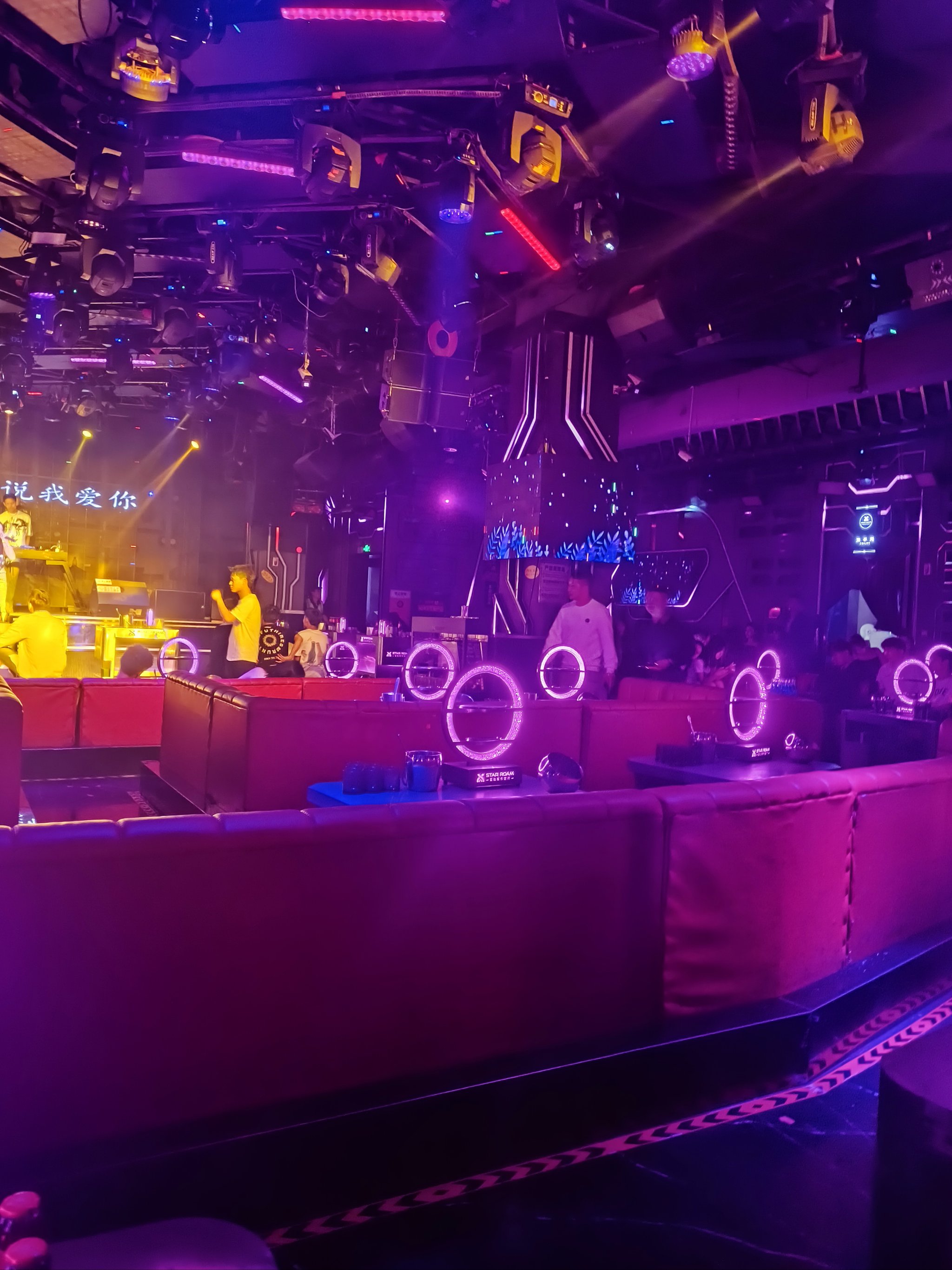 龙岩商务ktv推荐商务ktv哪里有选择-长汀县ktv预定